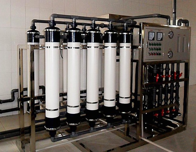Reverse Osmosis Plant
